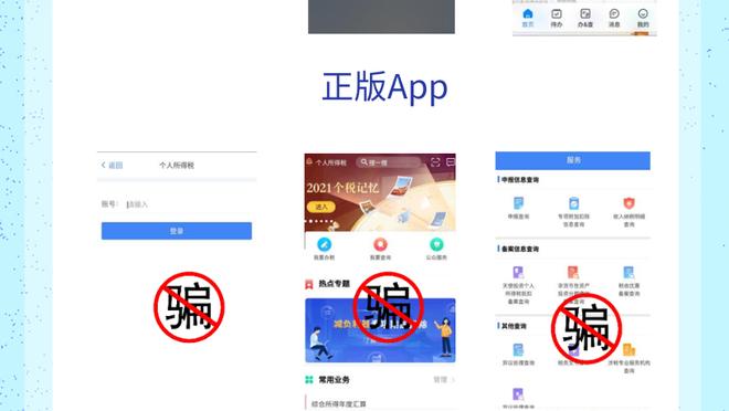 开云体验app下载官网手机版截图1